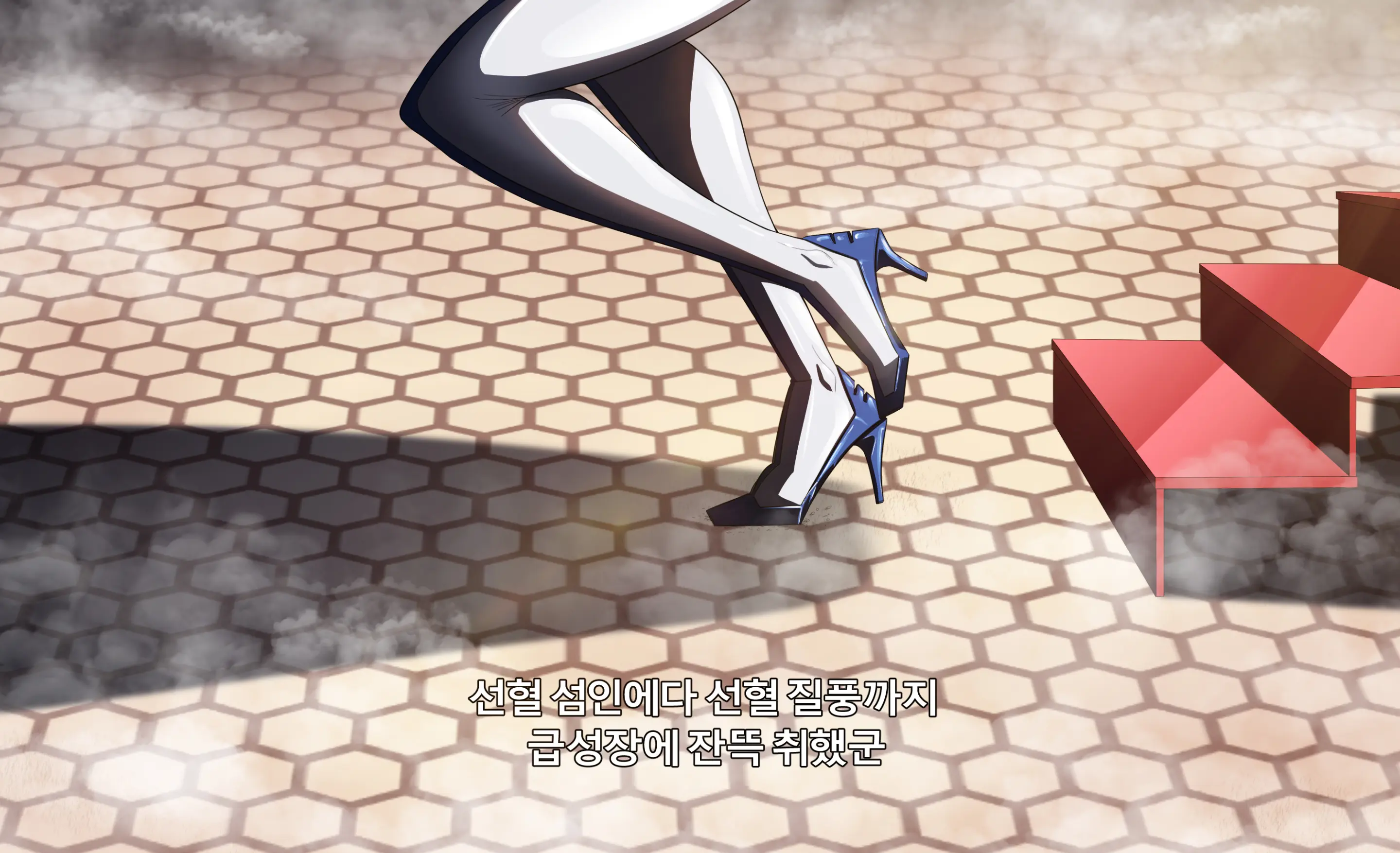 KILL La KILL Mid-Check